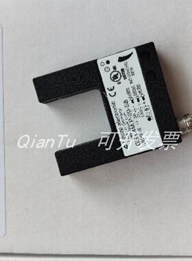 议价50132914 DDLS 508 40.4  全新现货 议价 询价 询价