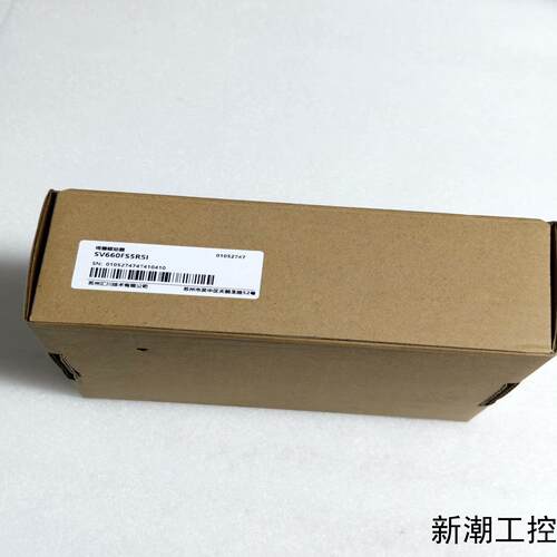 汇川伺服驱动器SV660FS5R5I议价商品