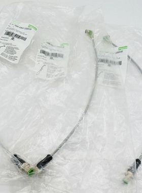 3xMurrElektronik7999-40641-2330030SteckergeradeBuchse