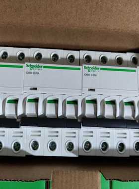 议价施耐德 A9F19320 断路器 iC65N 3P20A D