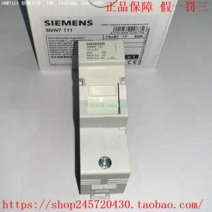 3NW71113NW71213NW71313NW71513NW7161西门子熔断器座