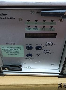 Microeletrica Scientifica多功能过电议价商品