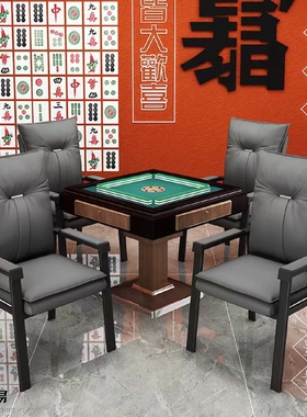 会议棋牌室专用椅子麻将椅家用久坐舒适座椅电脑椅双层加厚会客凳