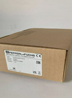 PepperlFuchsIC-KP2-2HB17-2V1D,200877