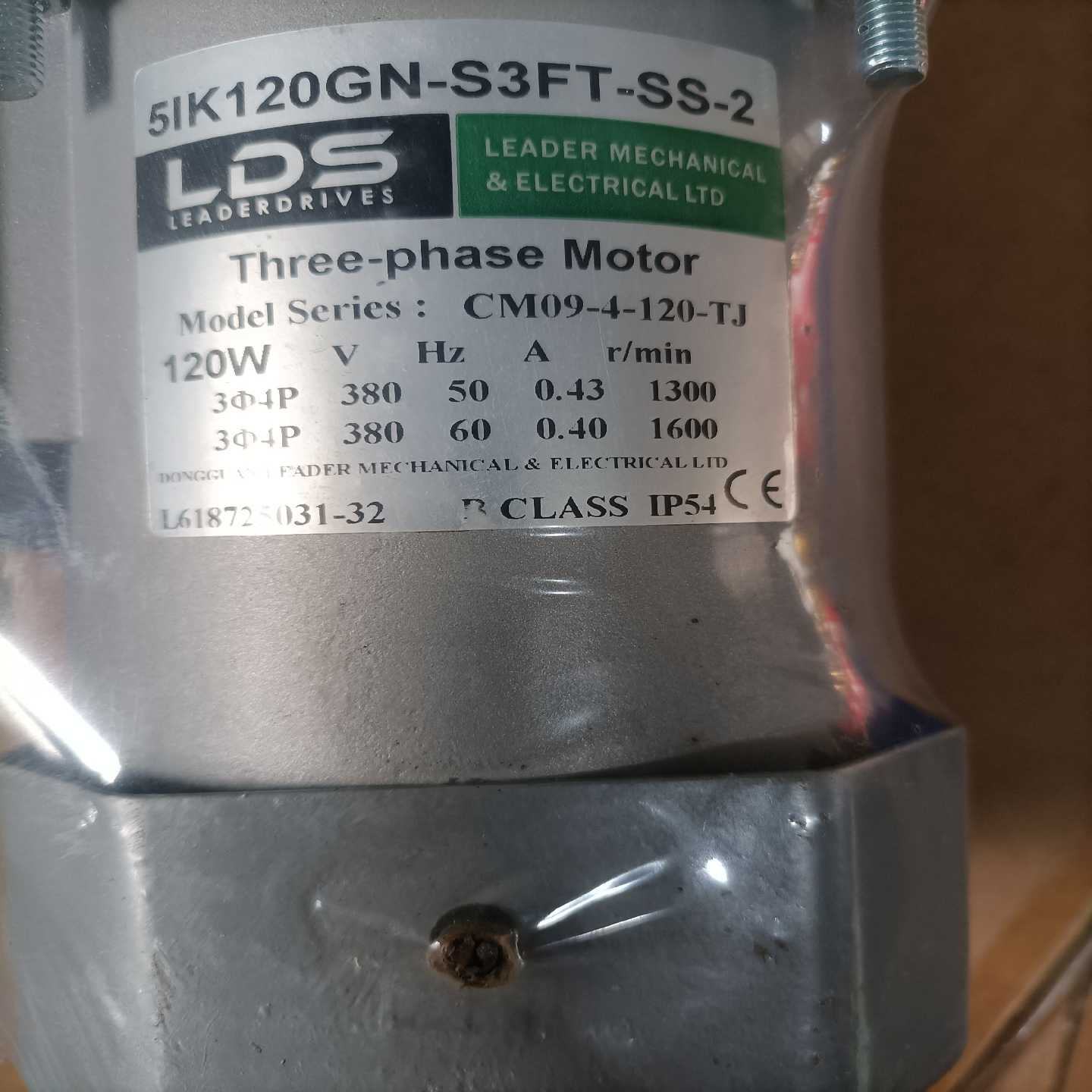询价LDS利得5IK120GN-S3FT-SS-2三相异步电动