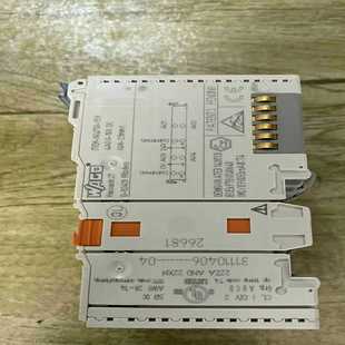 559 PLC万可750 星慕电子