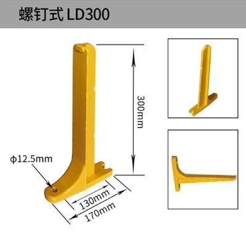 玻璃钢电缆支架螺钉式电缆沟支架托架组合预埋式螺钉树脂复合支架