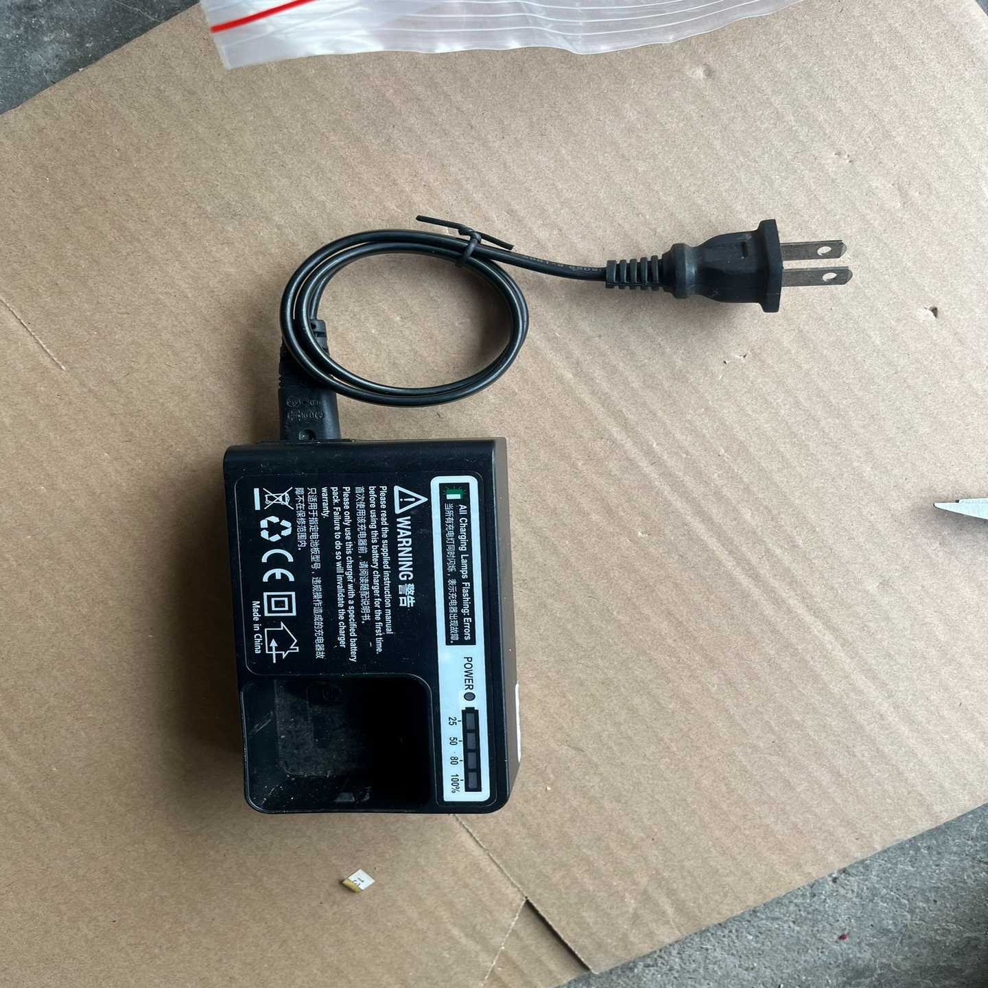询价神牛AD200/AD200Pro电池充电器C29充电座