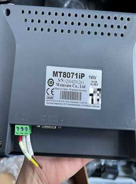 威伦触摸屏MT8071iPMT8102iETK607询价