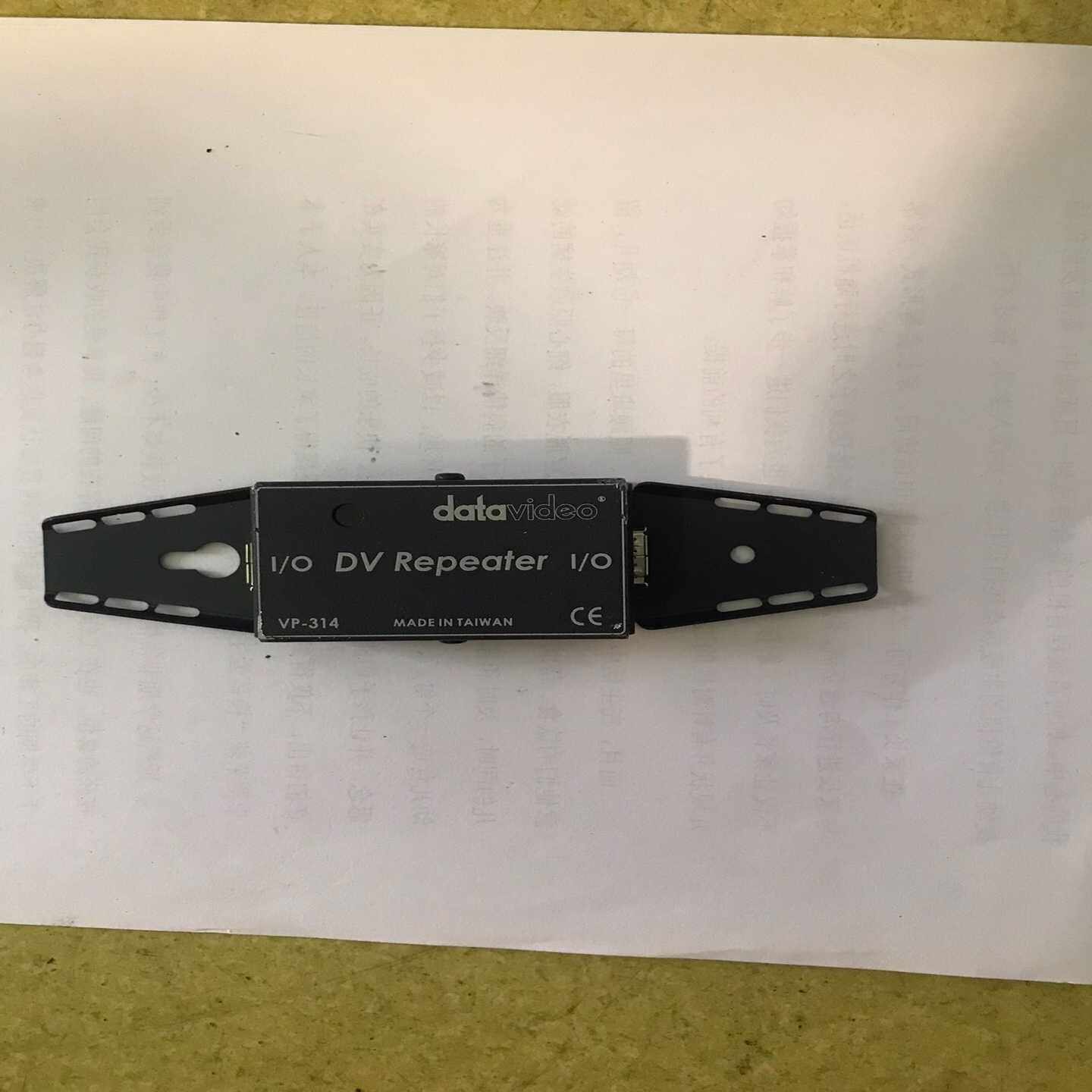 原装正品一个中继器，VP-314，DVRePeater-议价
