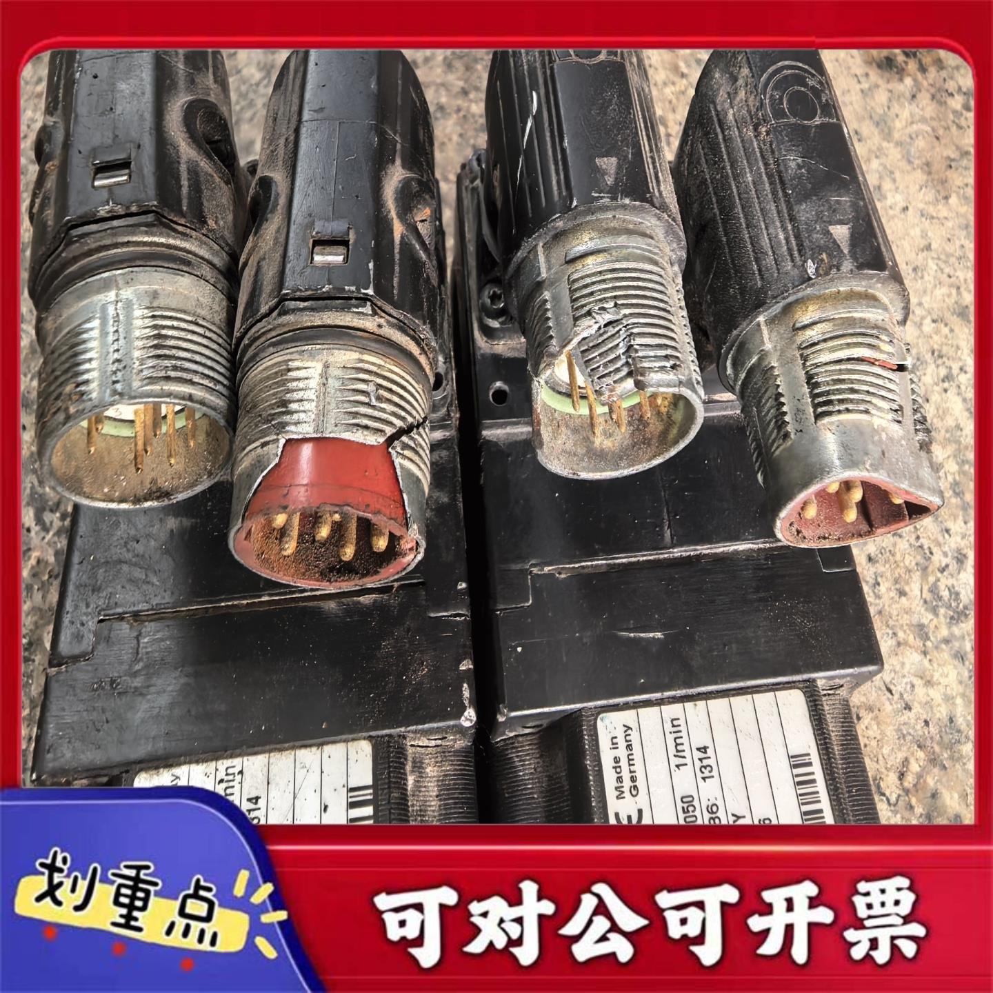 【议价YS】Lenze伦茨伺服电机MCS06I41-RS0P1-B11