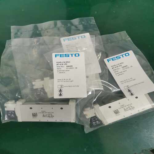 FESTO费斯托566499询价