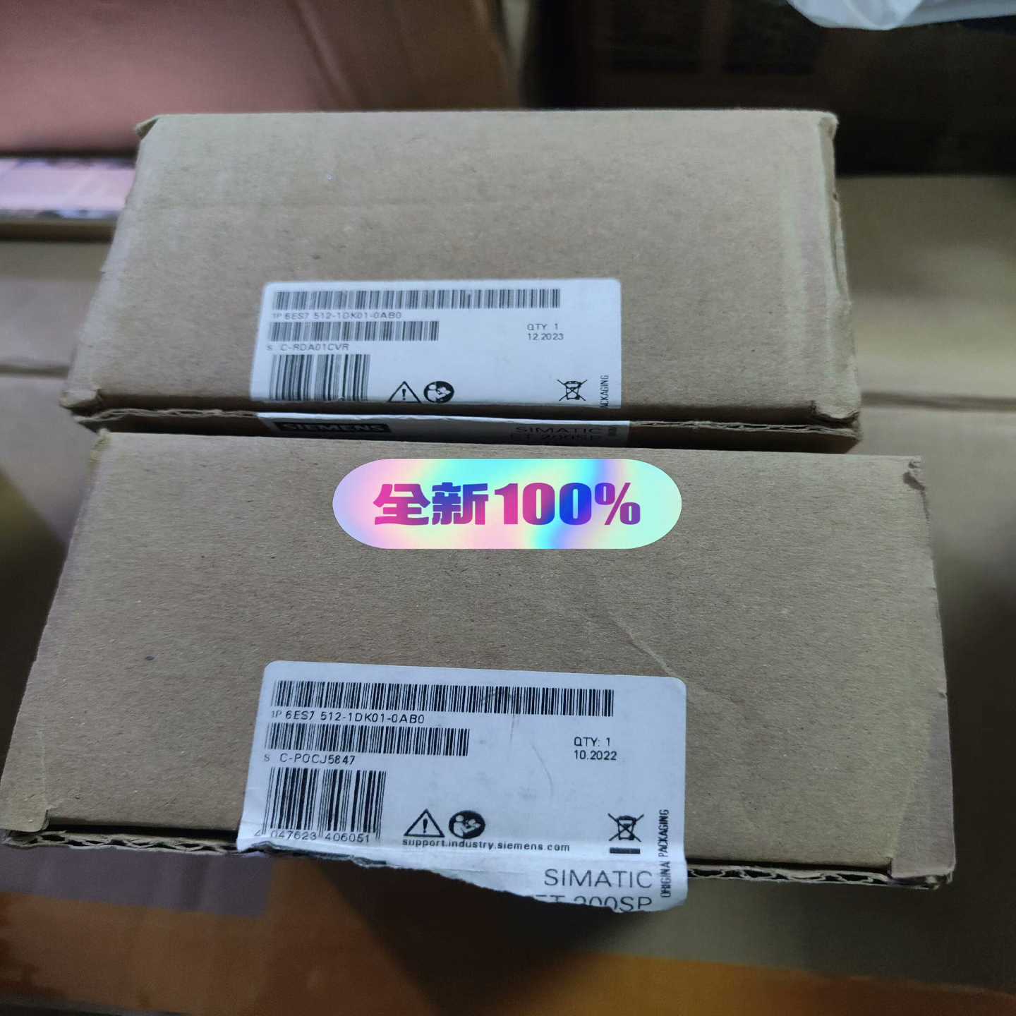 【议价】6ES7512-1DK01-0AB0仅拆封适用