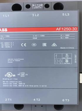 10116711原装ABB正品AF580-30-11交直流接触器250-500V ACDC