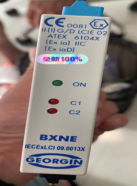 ORGIN BXNE safety barrier拍前询价