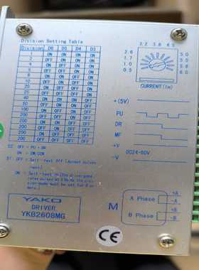 研控驱动器YAKOYKA2608MC议价(亚飞商行）