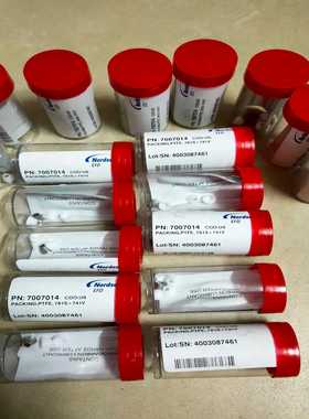 诺信EFD781+741+787密封圈配件感兴趣的话点“我想一议价商品