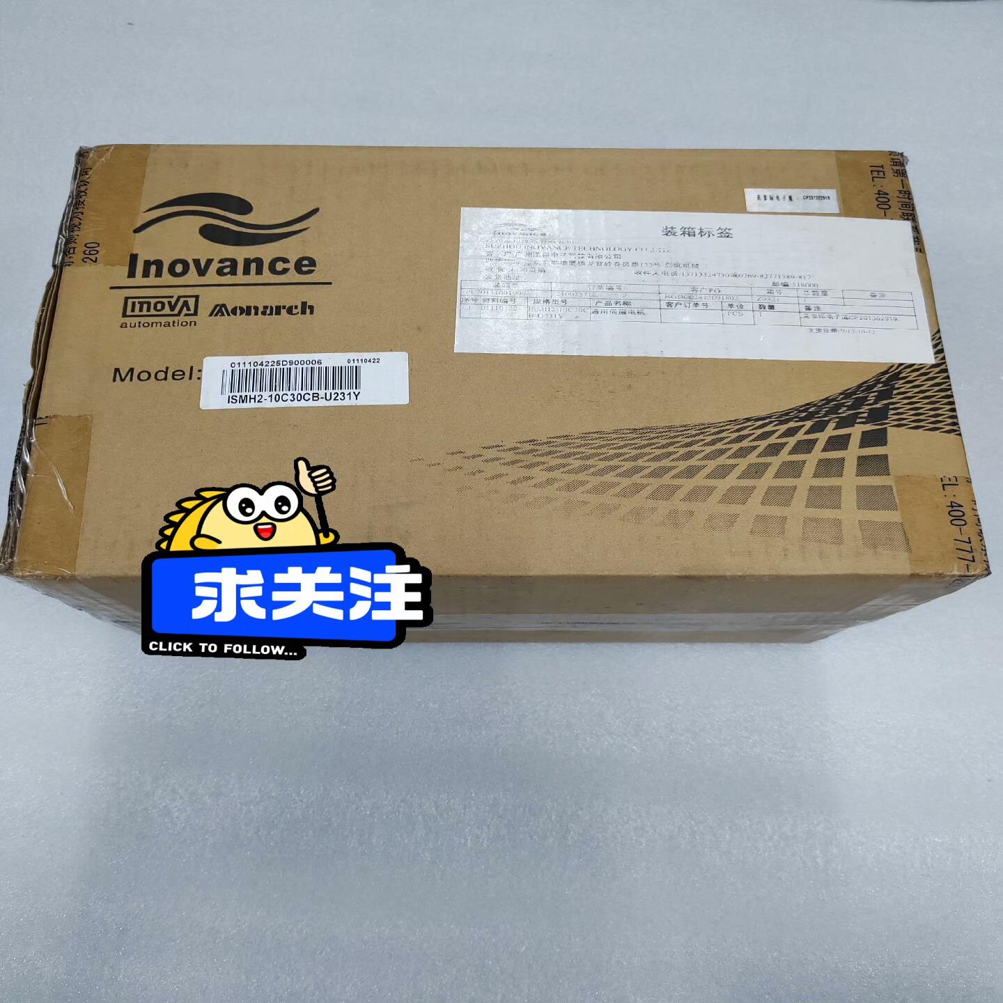 ISMH2-10C30CB-U231Y，汇川伺服电机1000