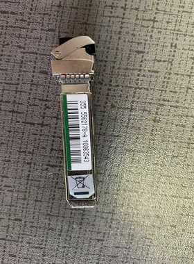 5562178-A  Vantara E590/790【侨报商行】