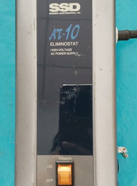 议价SSD高压电源议价