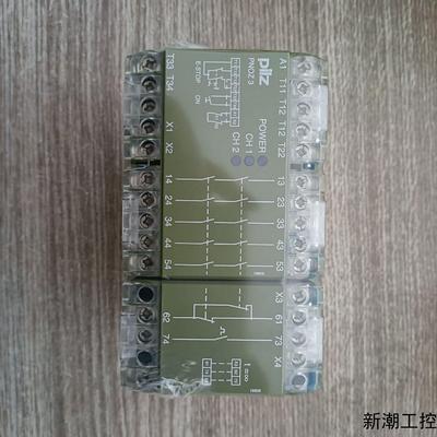 pilz皮尔兹474894PNOZ3 24VDC 5S10议价商品