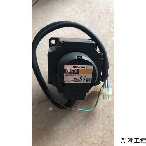 原装拆机 VEXTA  BXM460-A2 实物拍摄 现货*议价商品