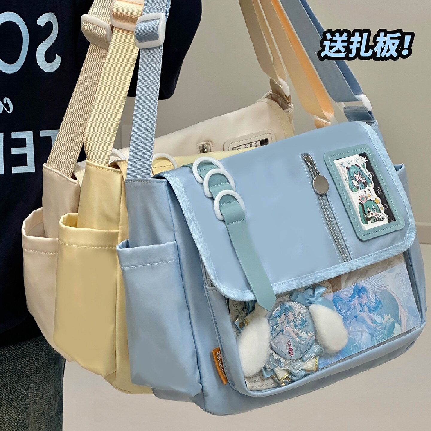 日系二次元风少女邮差包吧唧谷子痛包学生党单肩包初中女生斜挎包