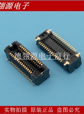 AXT330224 0.4mm间距30pin母座 板对板连接器 全新原装现货