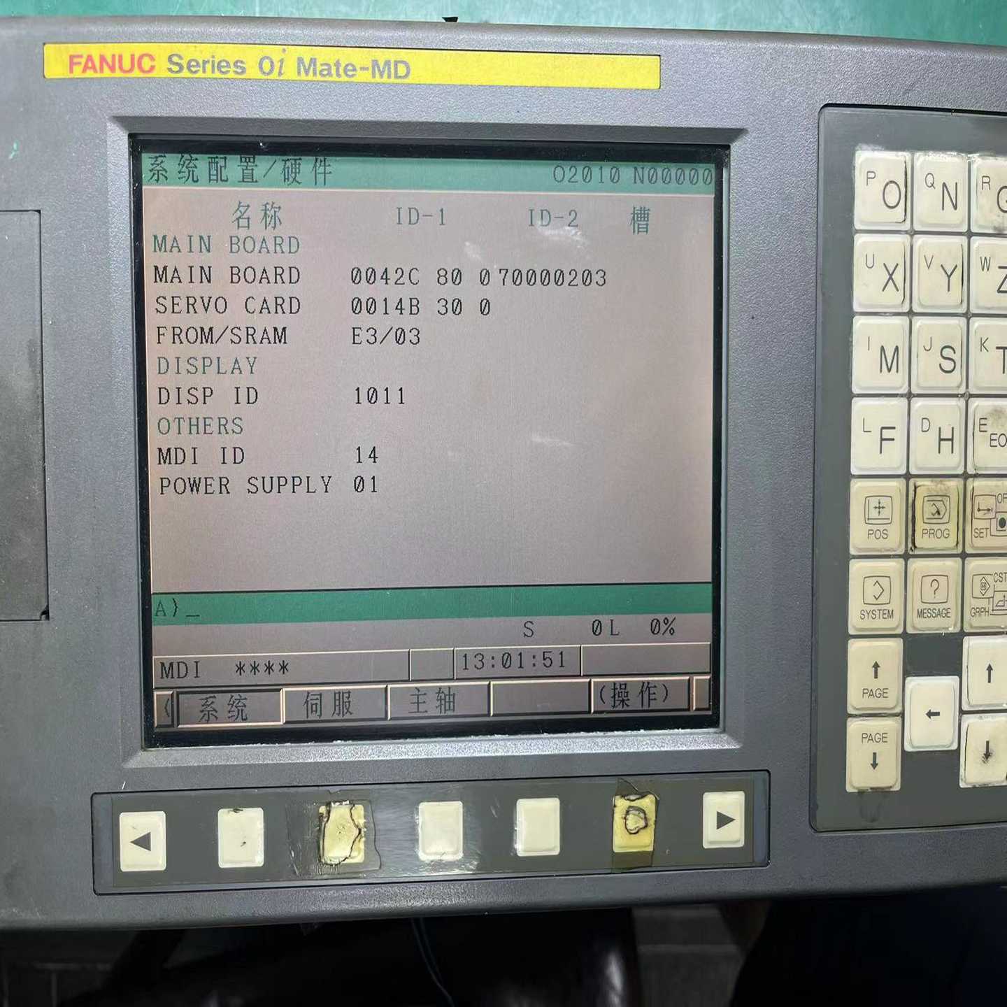 议价发那科闲置系统，0iMate-M功能包好，议价出，成色好