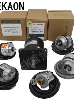 全新编码器HFS-B400RCVHLD2.X20459631编码器现货质保一年