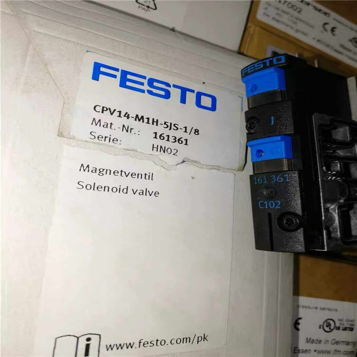 安捷伦 Agilent N4011A MIMO 端口适配器，(德峰商行）