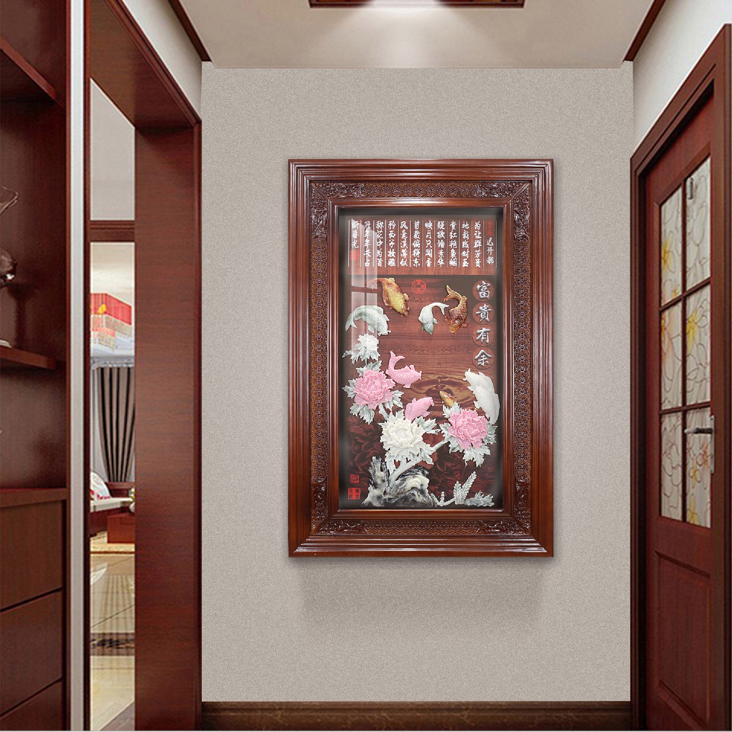 新中式入门玄关挂画走廊竖版装饰画客厅沙发背景风玉雕画