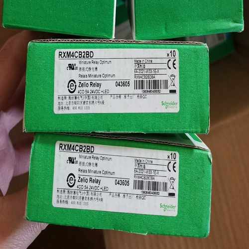 全新RXM4CB2BD施耐德原装正品继电器14脚--议价商品