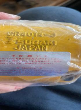 询价~库房备用SUBAKI椿本联轴器，