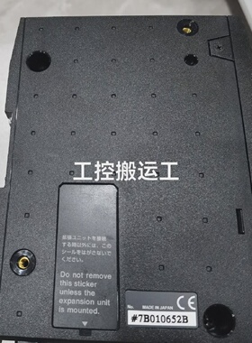 询-KEYENCE CADC20E