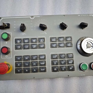 议价New neration System Keyboard Hardkey43.6适用