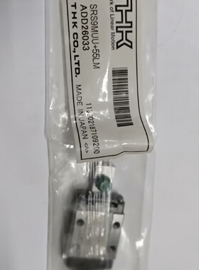 THK原装全新滑块SRS9MUU55LM供应-议价