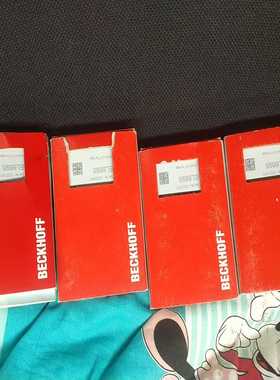 议价全新倍福模块L665，实物，22年现货多个，有需要的适用