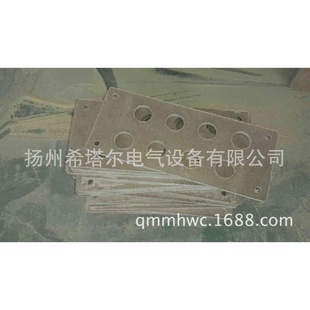 电气用云母板切割打孔云母片雕刻云母加工件可定制批发厂家直供