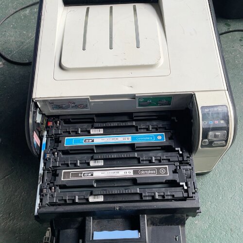 议价Printer Wool Machine Powered On适用