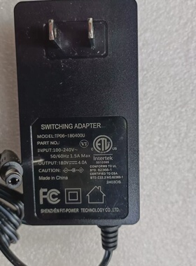 飞能音箱18V4A电源适配器TP06-180400U音响电源供应器头5.5*2.1MM