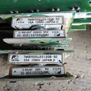 富士模块7MBR25U2S120B 50一共4个询价