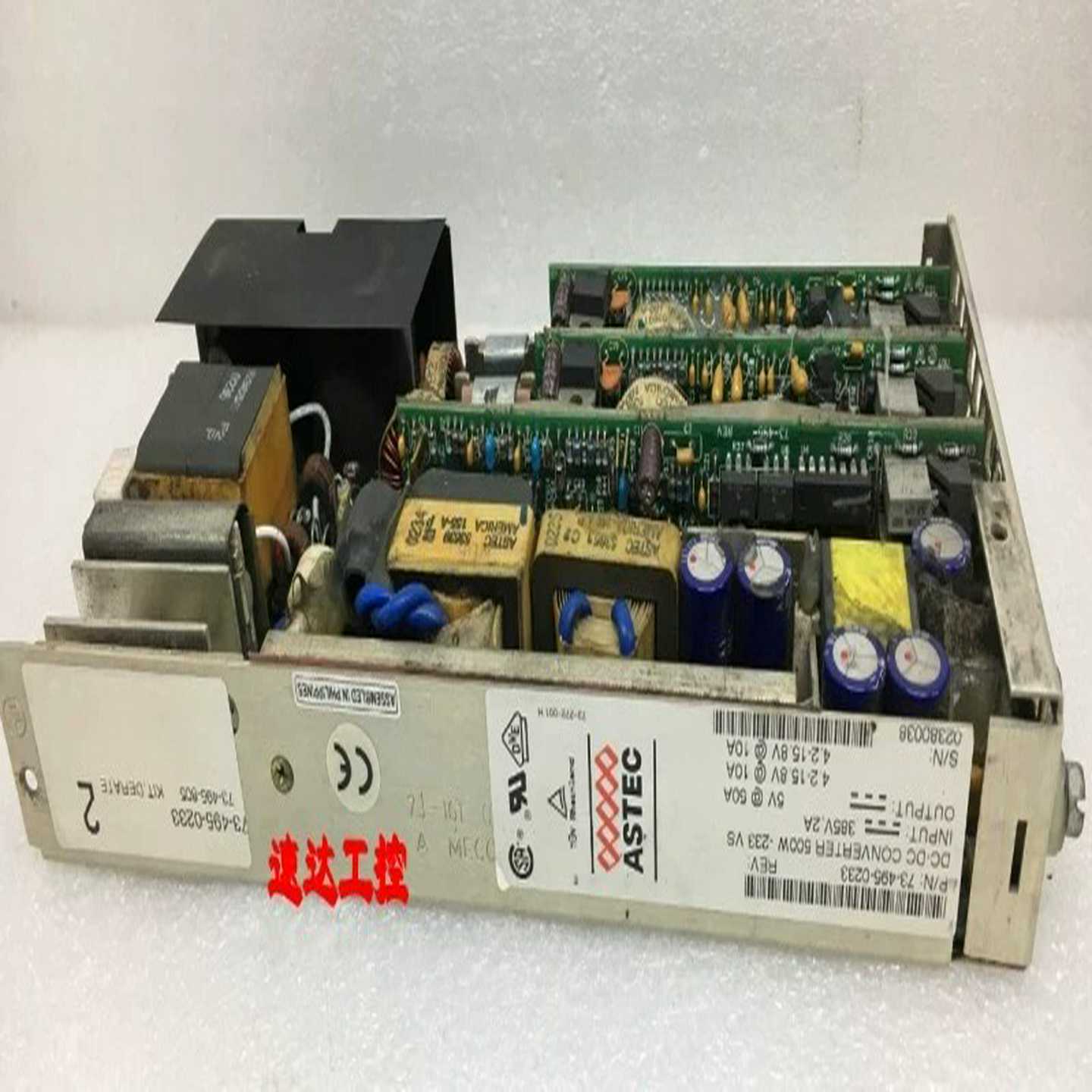 议价73-495-0233雅达ASTEC电源模块500W5V5