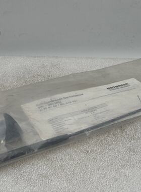 Kathrein K 70 61 64  BN 510 761 Antenna 890960 MHz