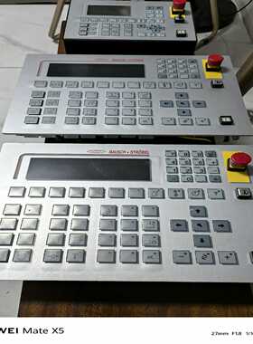 德国SUTROND70794询价