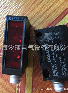 寻Iballuff德国巴鲁夫开关光电开关BTL2S44144Z