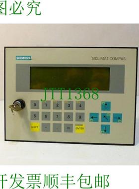 6FL3001-5AA02 Siclimat Compas LC E 支架 1 SNMAL7519128