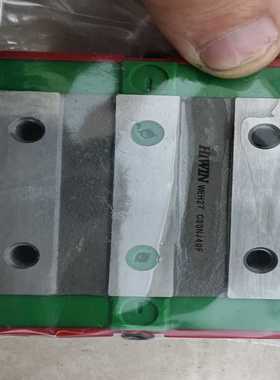 台湾上银WEH27CA滑块，成色全新的，工程余料，全新未使用--议价