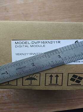 DVP16XN211TDVP16XN211R台达PLC模询价