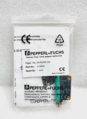 PEPPERLFUCHS ML1005595103 PHOTOELECTRIC SENSOR 210533 ML1005